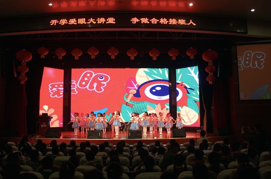 成都市入選“全國兒童青少年近視防控改革試驗區